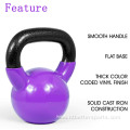 Custom adjustable weights vinyl coated cast iron kettlebell